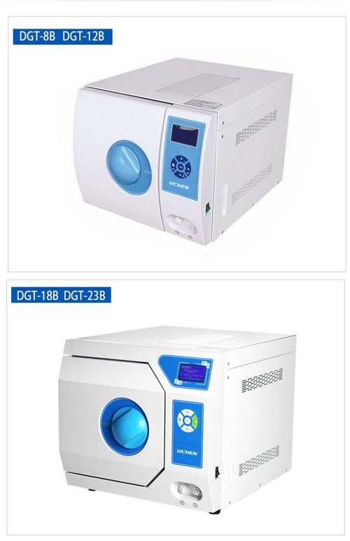 台式灭菌器品牌有哪些?-图2 台式灭菌器品牌有哪些?-图2