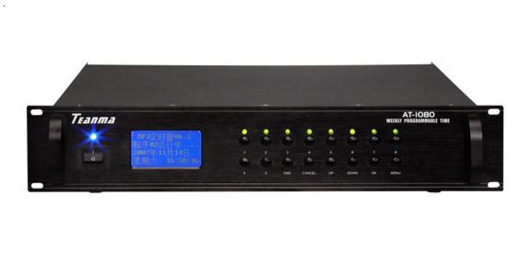 公共广播系统国际品牌哪些值得选？-图2