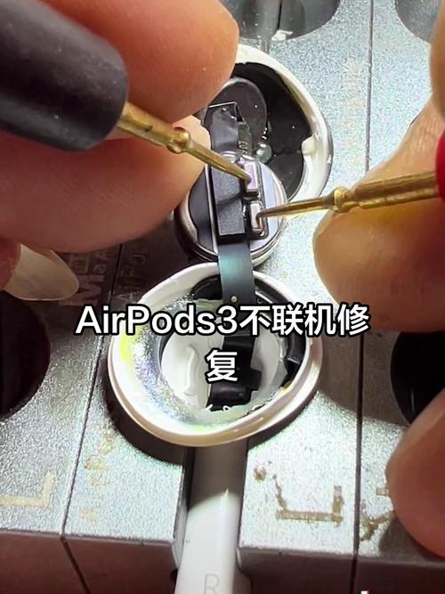 AirPods坏了怎么修？官方还是第三方？-图2