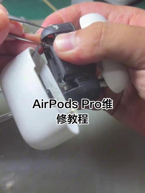 AirPods坏了自己能修吗？-图2