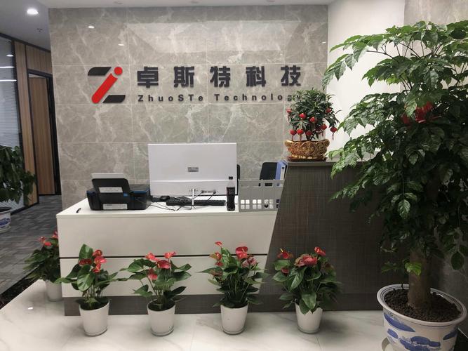 深圳电子技术方案公司能解决哪些技术难题?-图3 深圳电子技术方案公司能解决哪些技术难题?-图3