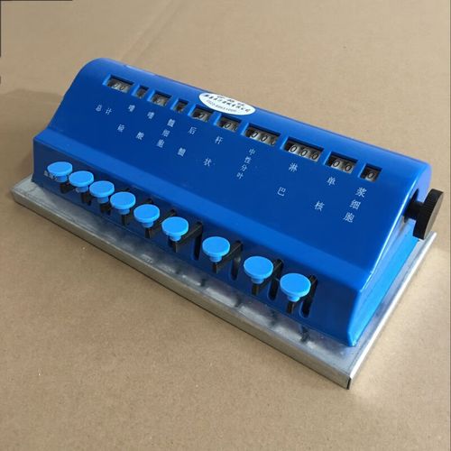 血细胞分类计数器品牌哪个好？-图1