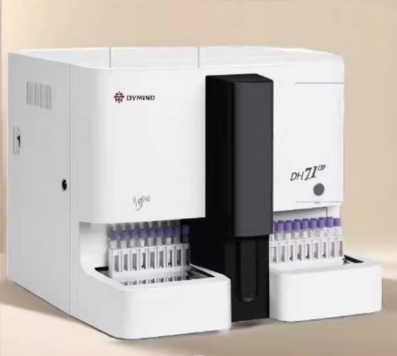 血细胞分类计数器品牌哪个好？-图2