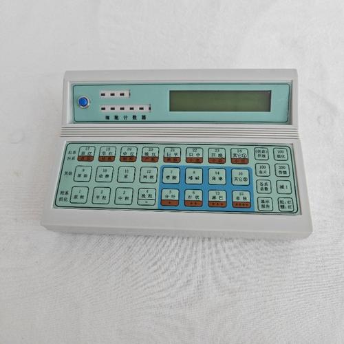 血细胞分类计数器品牌哪个好？-图3