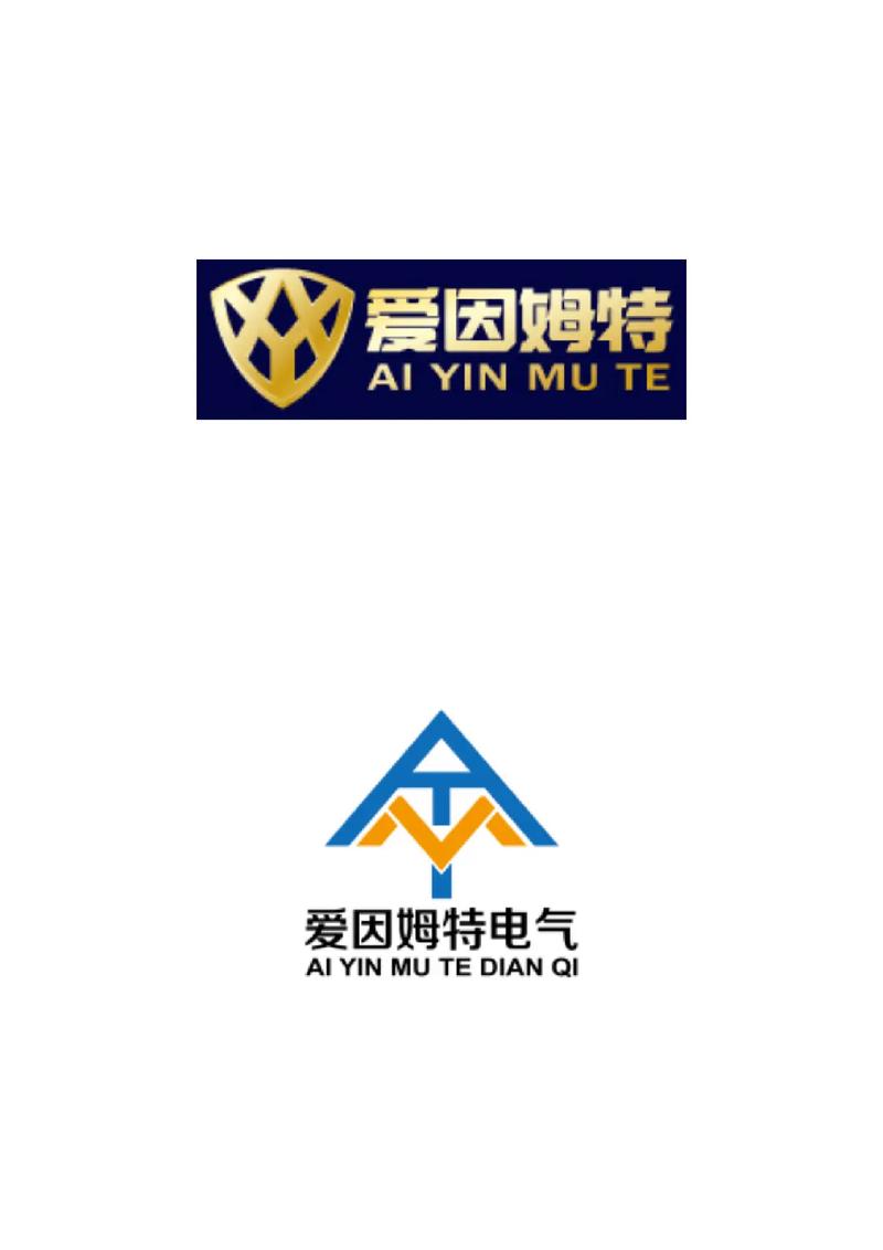 电气系统设备品牌怎么选？-图2