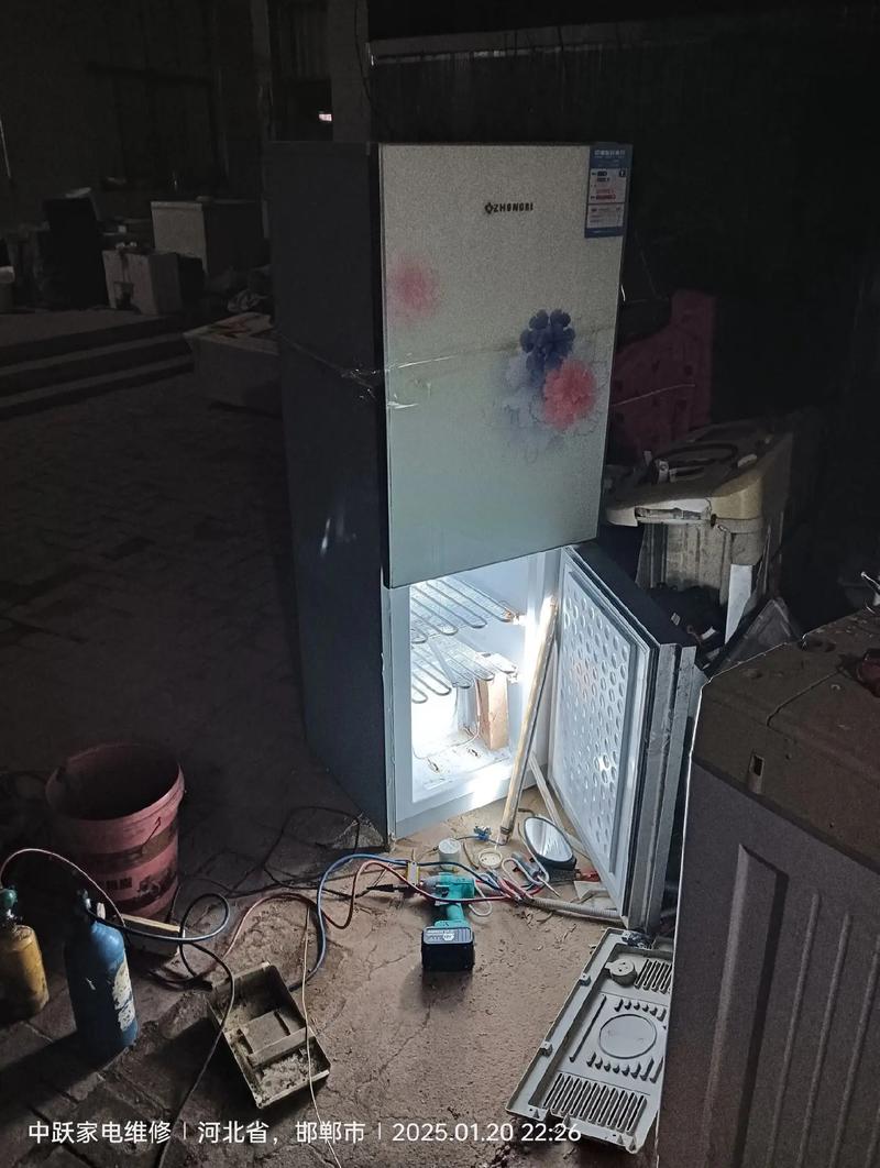 制冷设备维修 家电维修-图2 制冷设备维修 家电维修-图2
