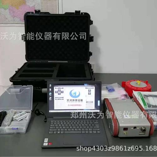 定量采样机器人 品牌-图1