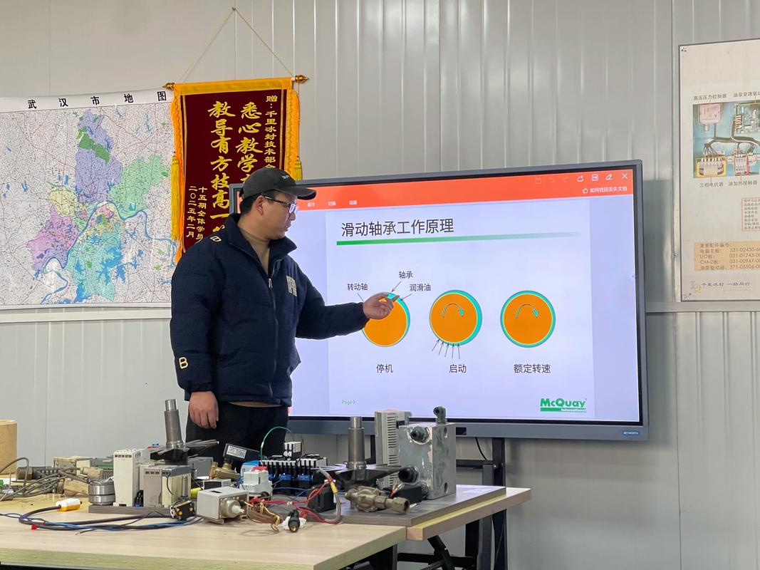 深圳宝安空调维修培训班怎么报名?-图1 深圳宝安空调维修培训班怎么报名?-图1