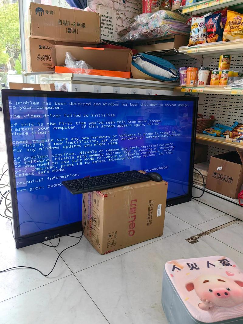 液晶维修培训16田佰涛靠谱吗？-图2