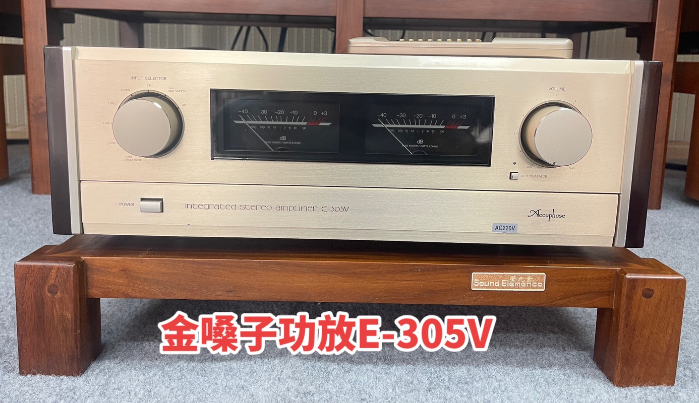 94db标准音源品牌，有何独特优势？-图3