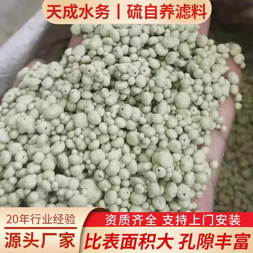 深床滤池设备品牌，哪家更优？-图2