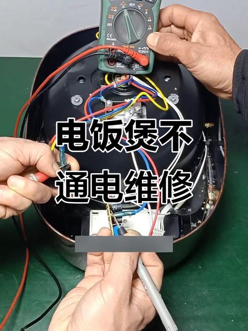 康佳电饭煲E4故障怎么修？-图3