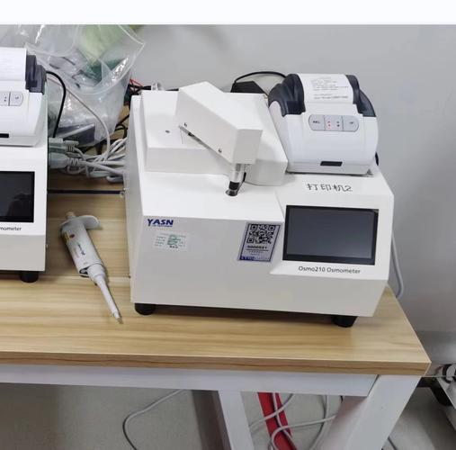 渗透压仪品牌怎么选？-图3