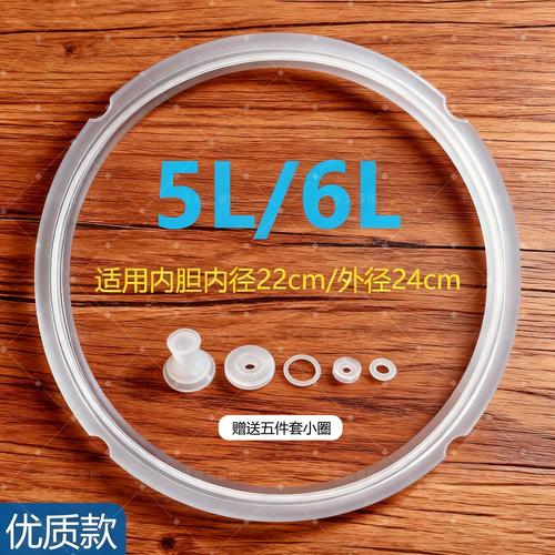 创迪电压力锅南宁维修点在哪？-图2