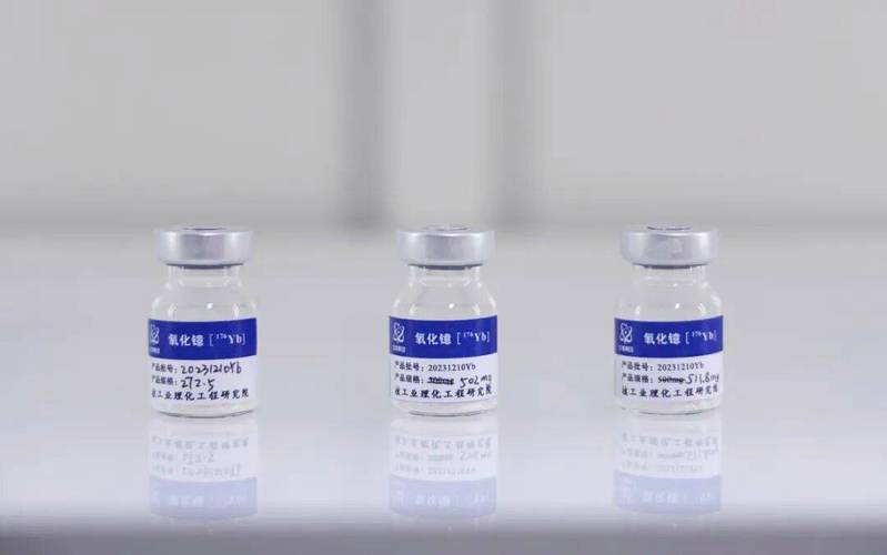 免疫诊断原料国外品牌-图2 免疫诊断原料国外品牌-图2