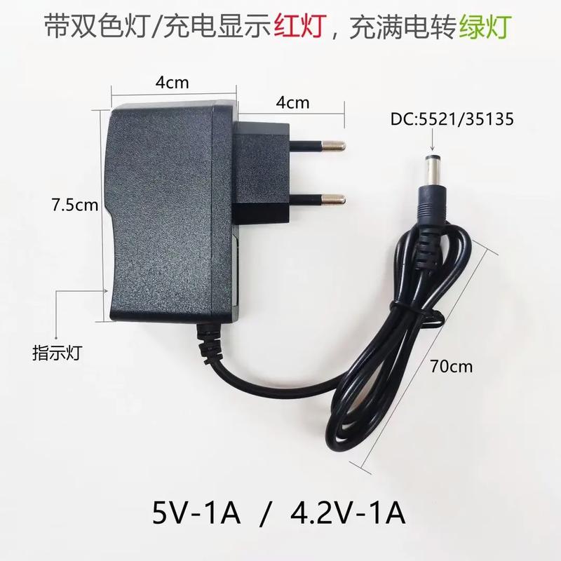 5V2A电源适配器维修怎么判断好坏？-图2