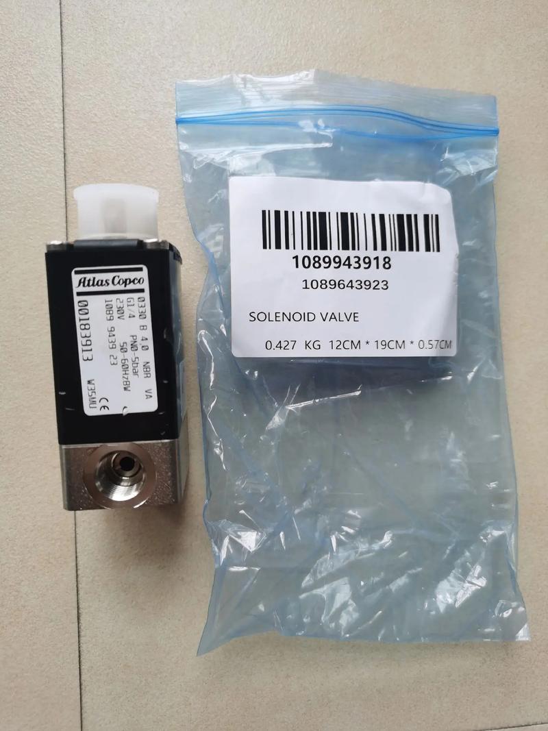 空压机管道过滤器品牌-图1