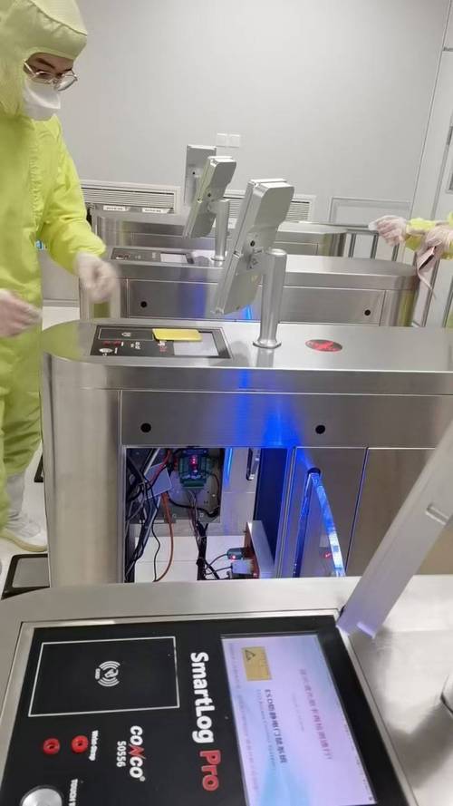 国内虹膜技术研发公司有何突破？-图2