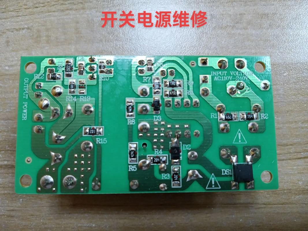 5V40A开关电源维修，核心故障在哪？-图2