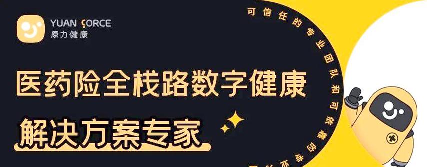 生物特征识别技术有哪些核心优点？-图2