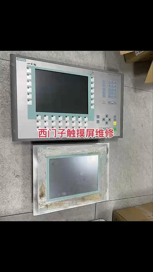 西门子触摸屏黑屏不显示怎么办？-图2