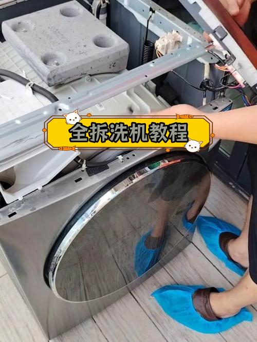 滚筒洗衣机维修视频教程有哪些要点？-图3