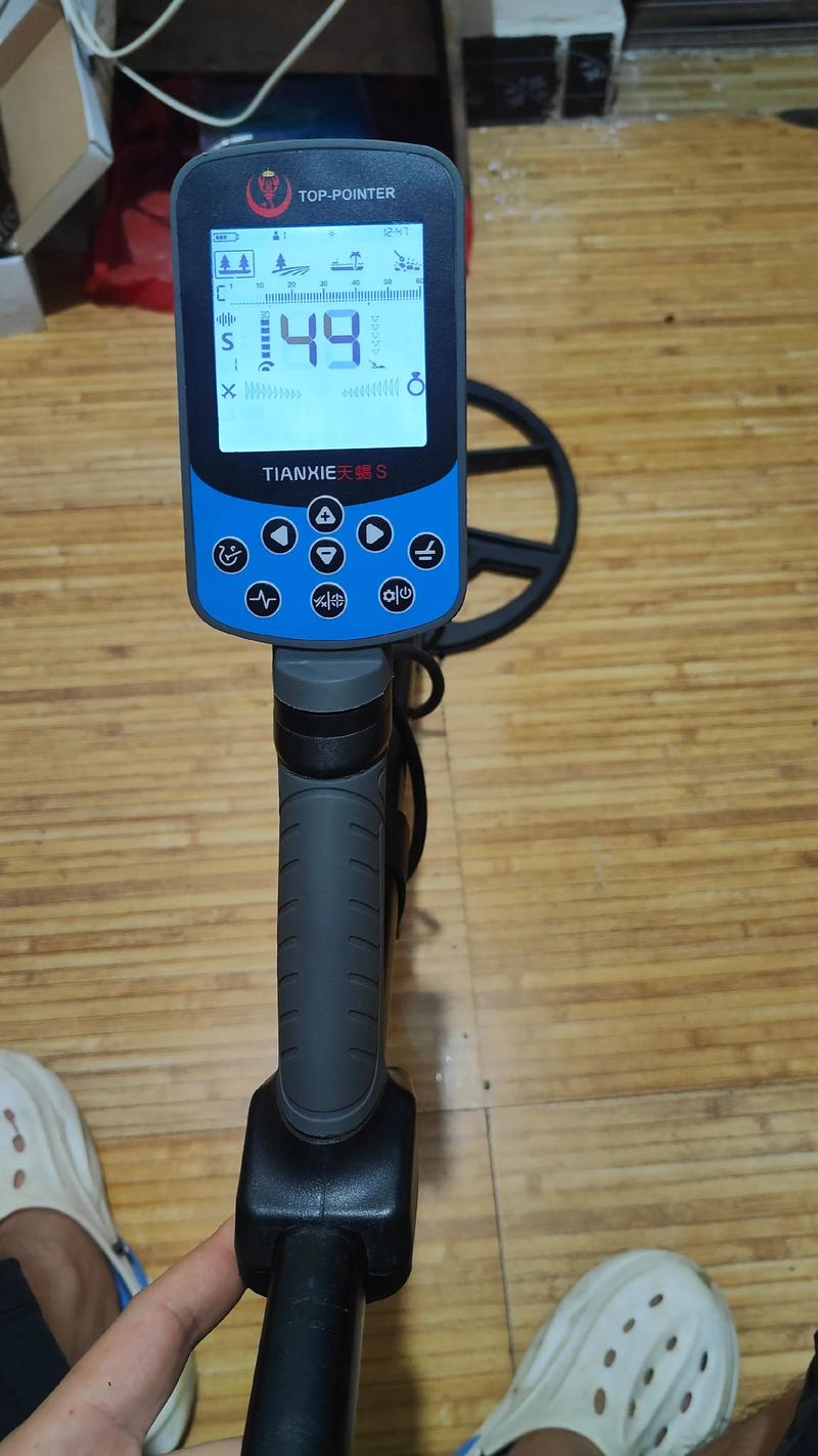 什么牌金属检测仪好？-图1