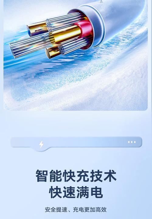 华为手机快充技术有多快？-图2