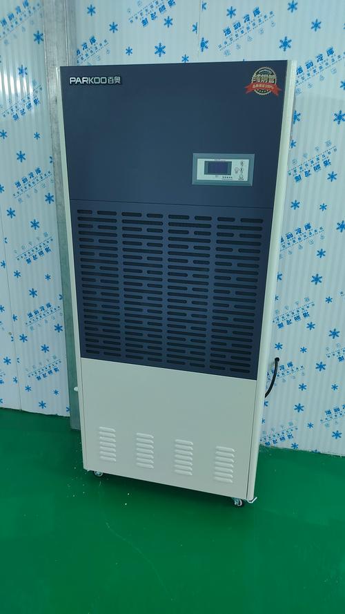 工业除湿机有哪些品牌-图1