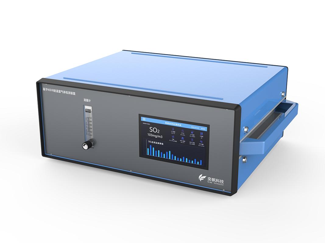 气体透过率检测仪品牌怎么选？-图2