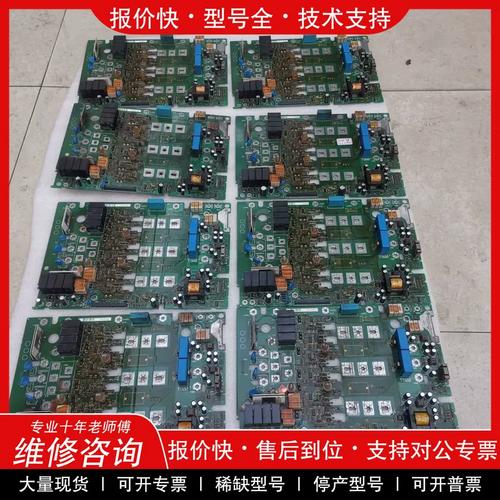 伦茨8200变频器维修故障怎么排查?-图3 伦茨8200变频器维修故障怎么排查?-图3