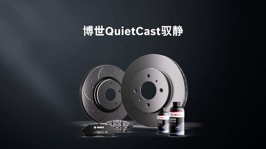 德国制动器品牌有哪些？-图2