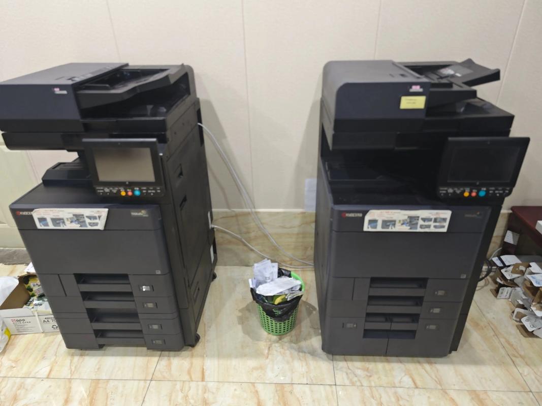 京瓷1620复印机维修常见问题有哪些?-图1 京瓷1620复印机维修常见问题有哪些?-图1