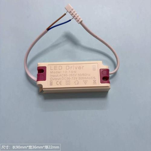 LED驱动电源维修视频怎么学？-图3