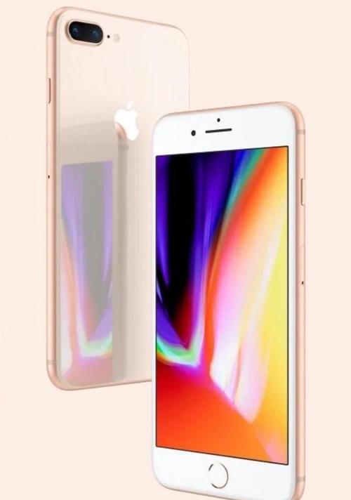 iphone8新技术-图3 iphone8新技术-图3