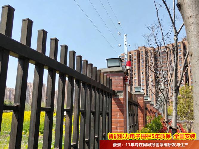 电子围栏国内知名品牌有哪些？-图1