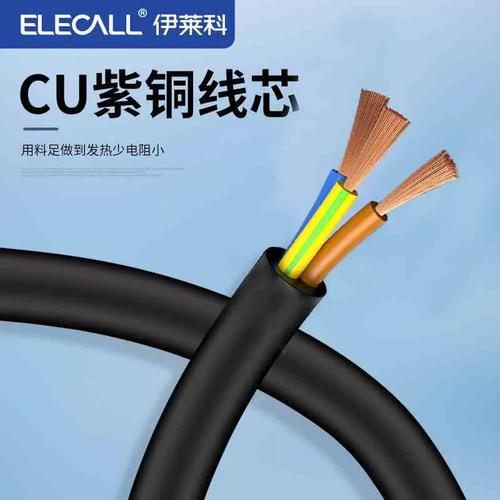 线缆浮球液位开关品牌该怎么选？-图2