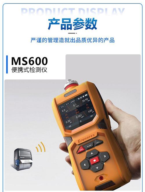 压电陶瓷屏幕发声技术原理是什么？-图2