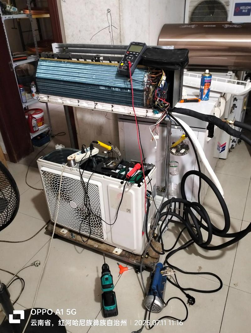 空调器电路与电脑板故障如何排查维修?-图2 空调器电路与电脑板故障如何排查维修?-图2