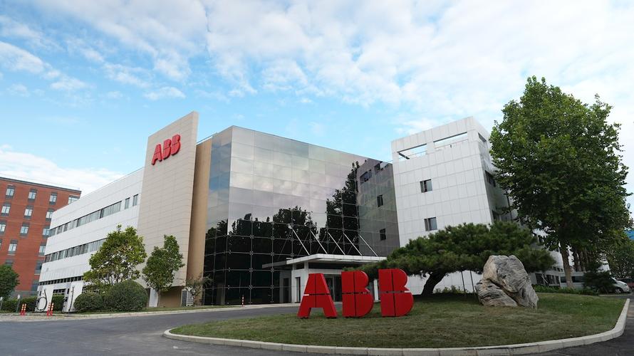 ABB中国代理商如何选择？-图3