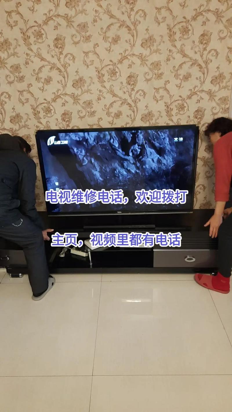 液晶显示器维修视频哪里下载？-图3