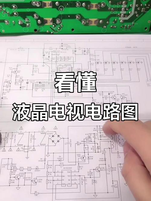 液晶彩电高压板维修，故障如何排查？-图1