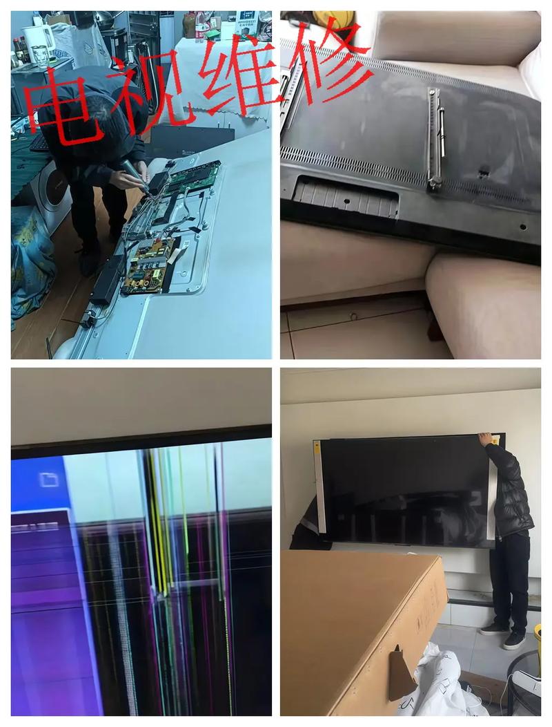 LED液晶电视维修视频哪里找？-图2