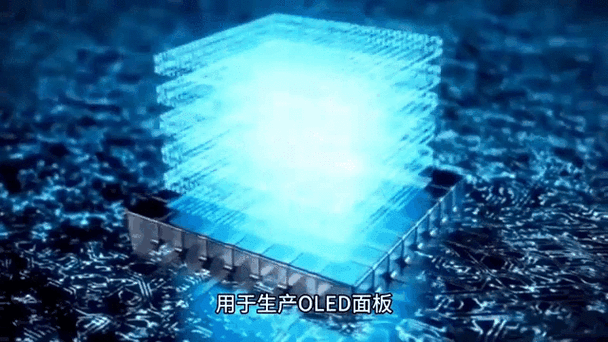 JDI OLED技术有何突破？-图3