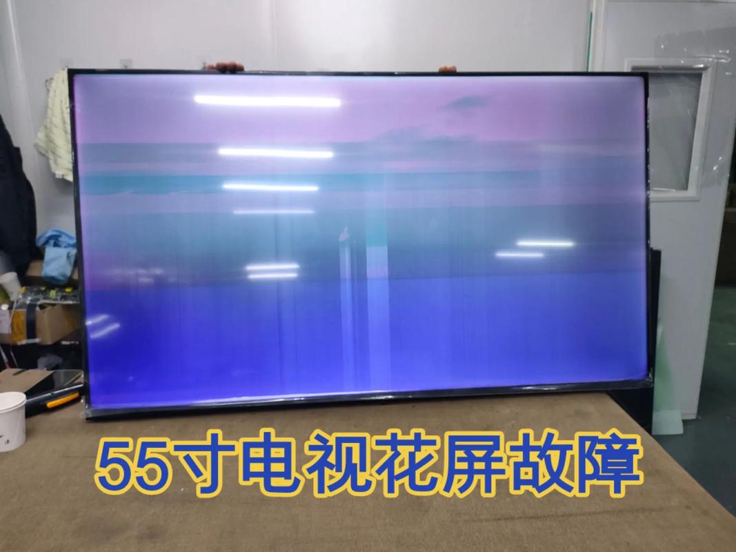 数字电视常见故障怎么修？-图1