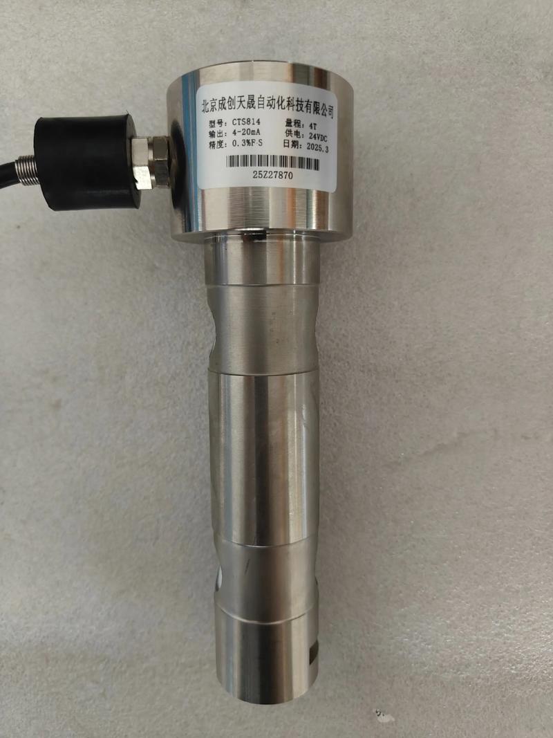自校准张力传感器品牌哪家强？-图1