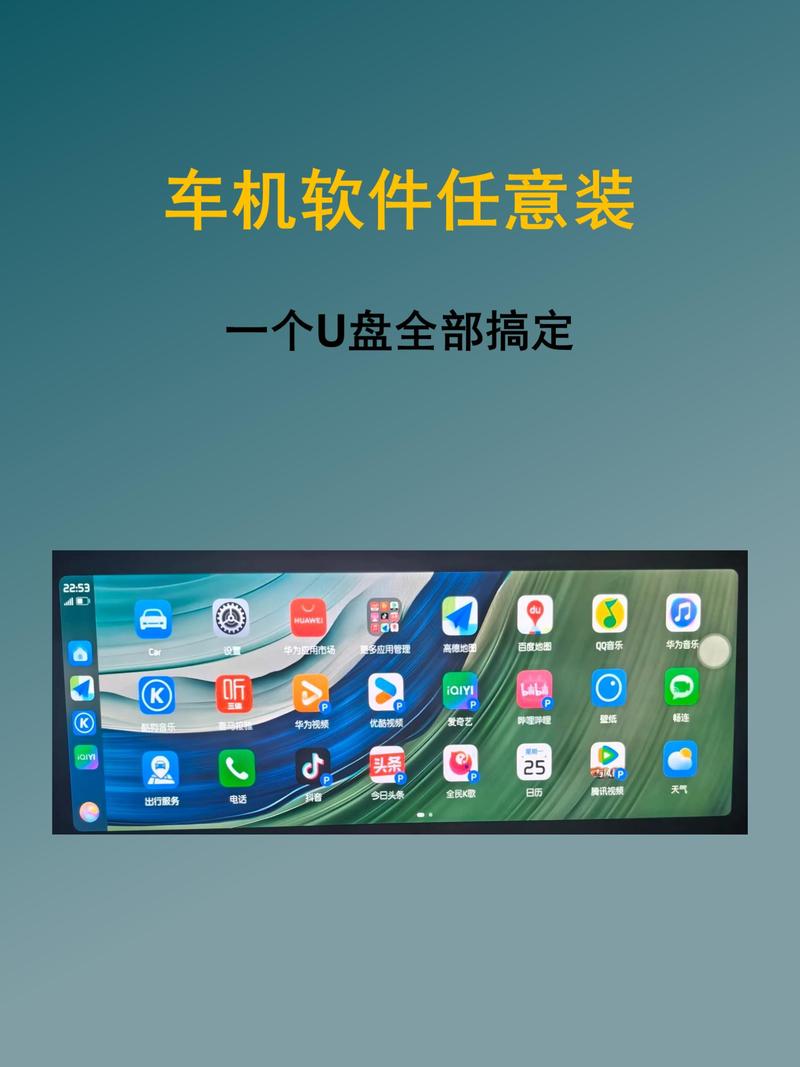 汽车技术开发工具软件-图1 汽车技术开发工具软件-图1