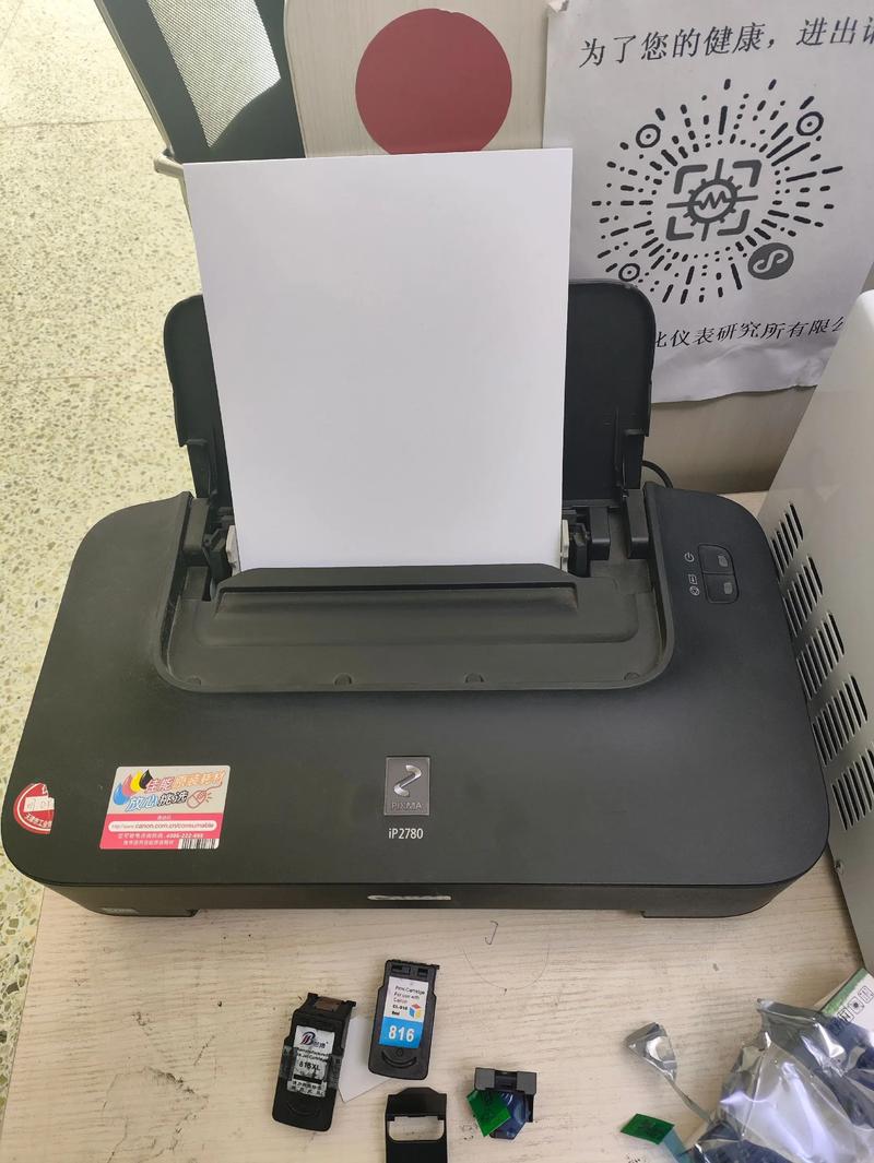 佳能复印机如何退出维修模式？-图1