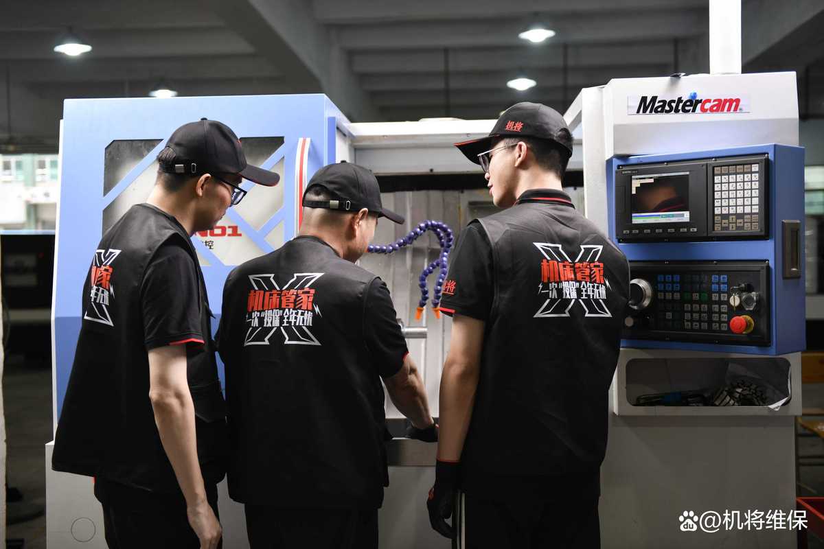 数控机床常见故障如何快速维修?-图2 数控机床常见故障如何快速维修?-图2