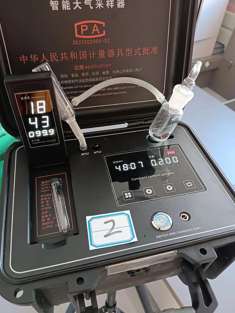 10大品牌甲醛测试仪准吗？-图3